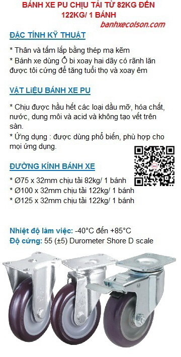 bánh xe đẩy giá rẻ pu chịu tải trung banhxecolson.com