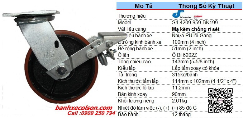 thông số bánh xe lõi gang 4inch có khóa chịu lực 315kg S4-4209-959-BK199 banhxecolson.com