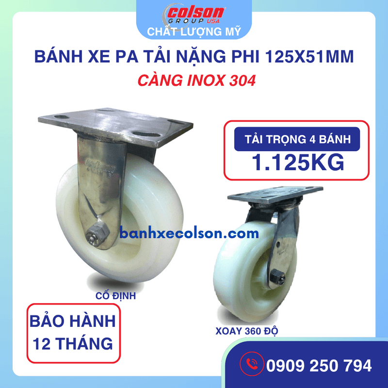 Bộ 4 Bánh Xe 125x51mm chịu lực 1125kg Càng Inox 304 Colson Mỹ - Vật Liệu Nylon